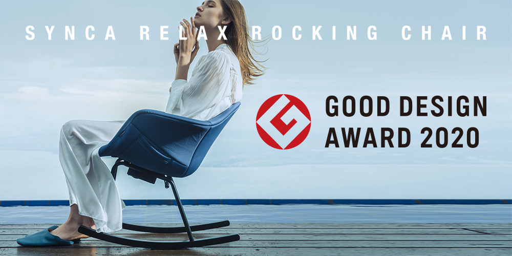 GOOD DESIGN AWARD 2020